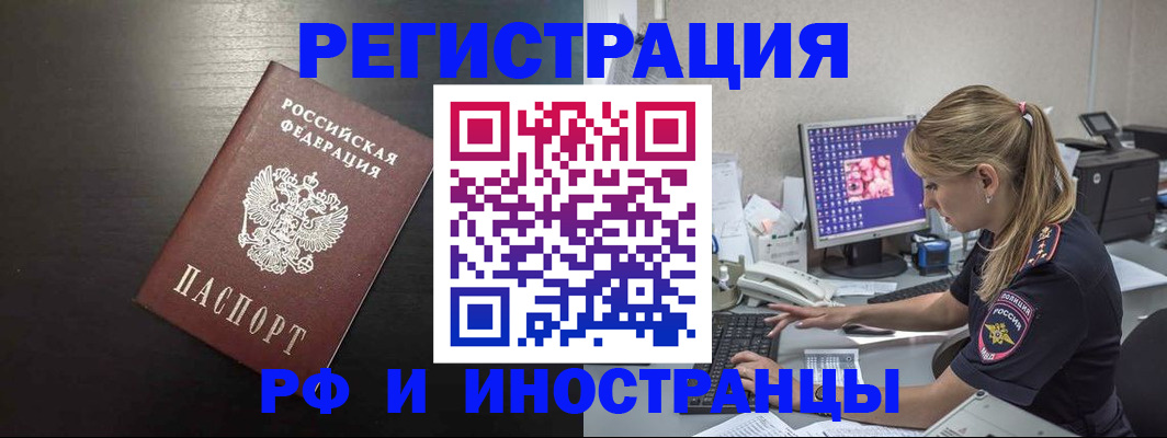 форма 3 в Талдоме